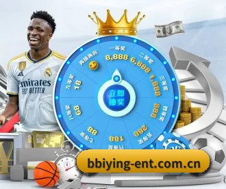 bbiying-ent.com.cn APP 深度功能